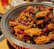 Spicy Chicken Wings