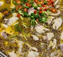 Sichuan Peppercorn Fish