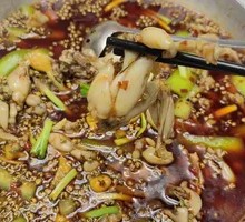 Spicy Boiled Froglets