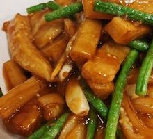 Eggplant and Green Beans Stir-fry
