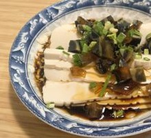 Century Egg Tofu