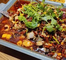 Signature Appetizing Fish