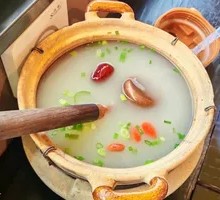 Freshly Boiled Fish Soup