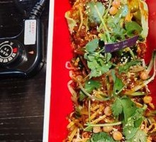 Signature Xiao'er Wine Dish