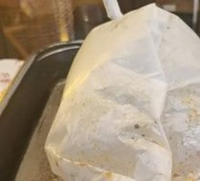 Steamed Chicken Feet in Paper