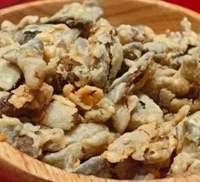 Salted Pepper Mushrooms