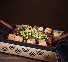 Tofu Crispy Roast Fish