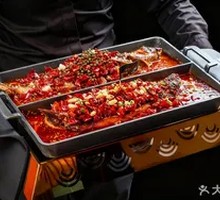 Spicy Crispy Roasted Fish