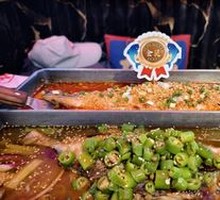 Sichuan Pepper Crispy Roast Fish