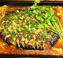 Green Sichuan Pepper Roast Fish