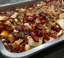 Wanzhou Grilled Fish