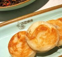 Red Bean Gold Thread Cake