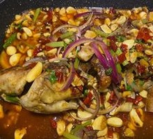 Wushan Paper-Wrapped Fish