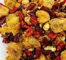 Spicy Chicken with Chili