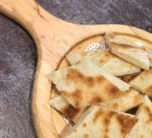 Soaked Flatbread