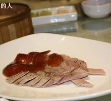 Roast Duck Homemade Cake