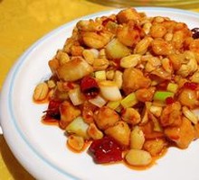 Kung Pao Chicken