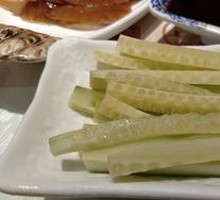 Cucumber Strips