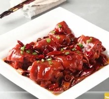 Spicy 'Beauty' Pig Trotter