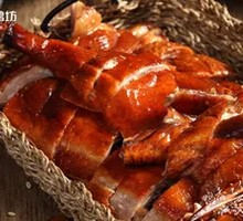 Secret-Recipe Roast Duck