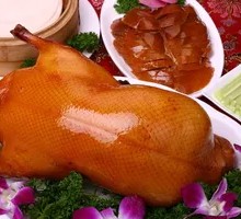 Roast Duck