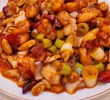 Kung Pao Chicken