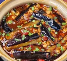 Fish-Flavored Eggplant Stew