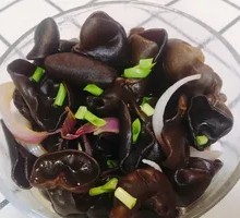 Mustard Black Wood Ear