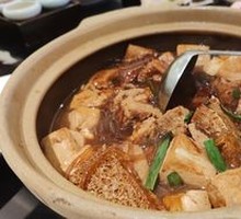 Liu沟 Fire盆 Tofu