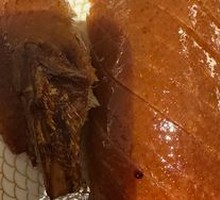 Signature Roast Duck