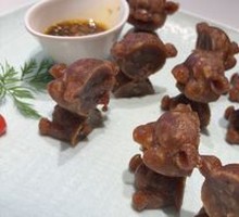 Fortune Pig Skin Jelly
