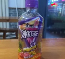 Tropical Iced Black Tea