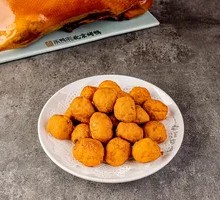 Fried Meatballs
