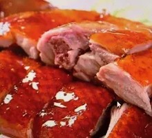 Peking Duck