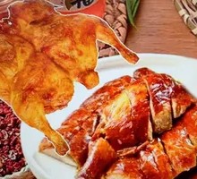 Chicken and Duck Medley