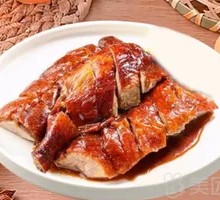 Charcoal-Roasted Duck