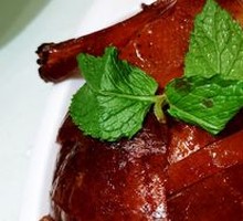Roast Duck
