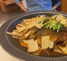 Fish Head with Flatbread