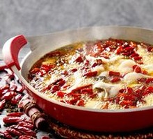 Three Rivers Boiled Fish