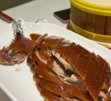 Signature Crispy Roast Duck