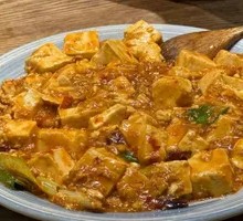 Braised Tofu with Sea Bass Roe