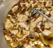 Sichuan Boiled Fish