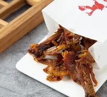 Salt-and-pepper Duck Frame