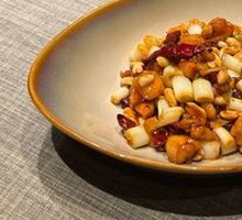 Kung Pao Chicken