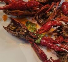 Gu Jie Crawfish