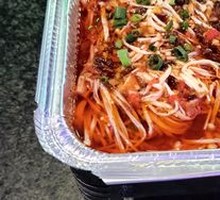 Aluminum-Wrapped Enoki Mushrooms