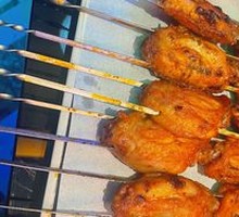 Grilled Chicken Wings