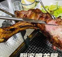 Secret-Recipe Roasted Lamb Leg