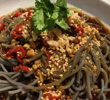 Taro Root Noodles