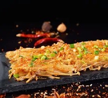 Grilled Enoki Mushrooms